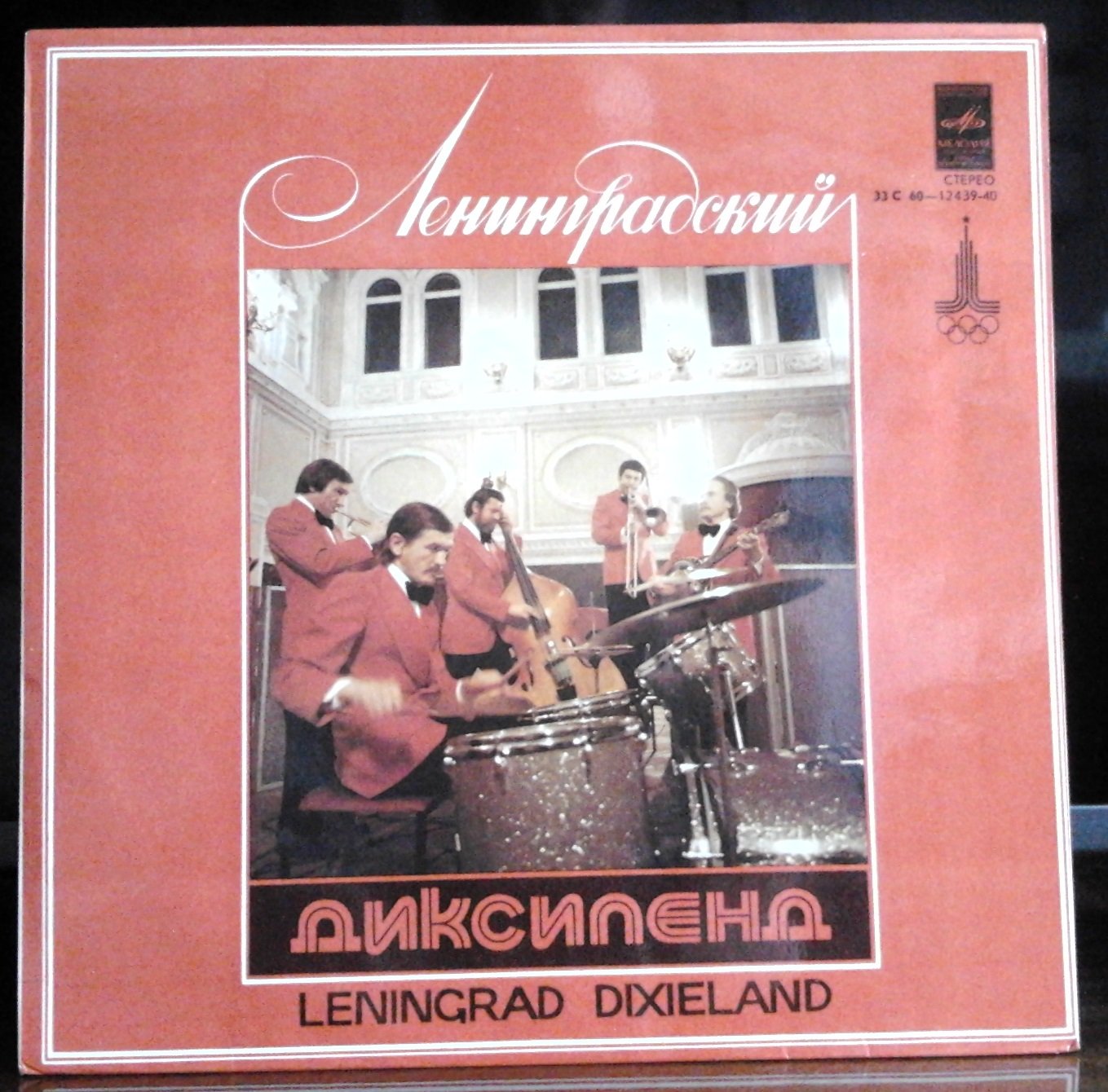 <<����� �������>>! )