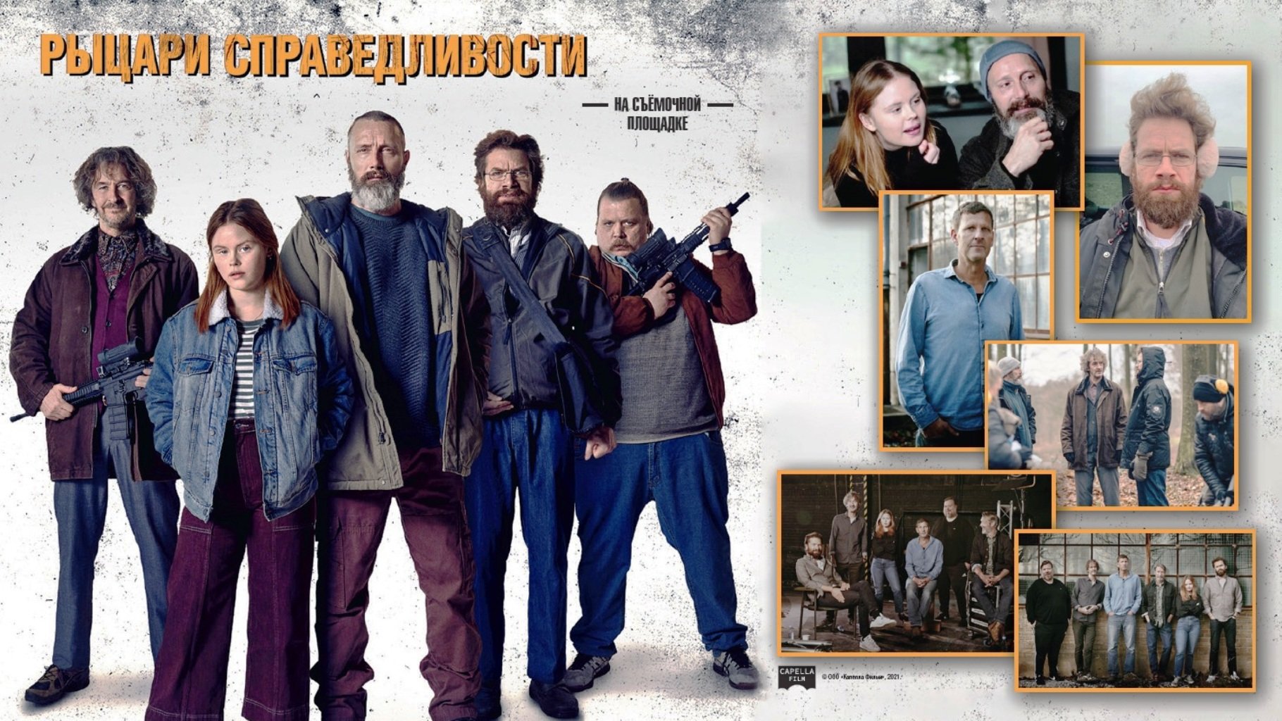 ������ ���������� ����