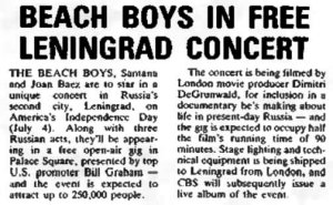 New Musical Express 24 June 1978