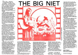 ���� �� ������!  New Musical Express 15 July 1978