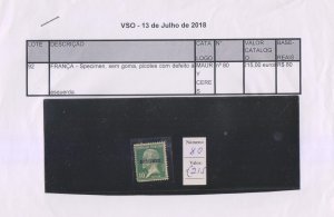 �� ��� � ������ �� �������� ������ ��� ����� ������ ��� � 2018 ���� ���� ��� ���� �������� � �������.