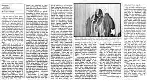 Phonograph Record January 1974