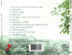 ���� ����� - ������� �The Lost Recordings�, 2013