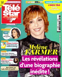 ����� ������: ����� �������-�� ���������?