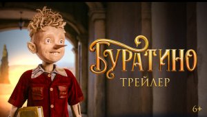 ���������: �������