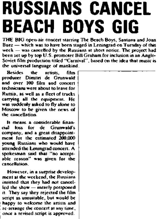 �������� ���-������ � ���� , ��� ��� ����...