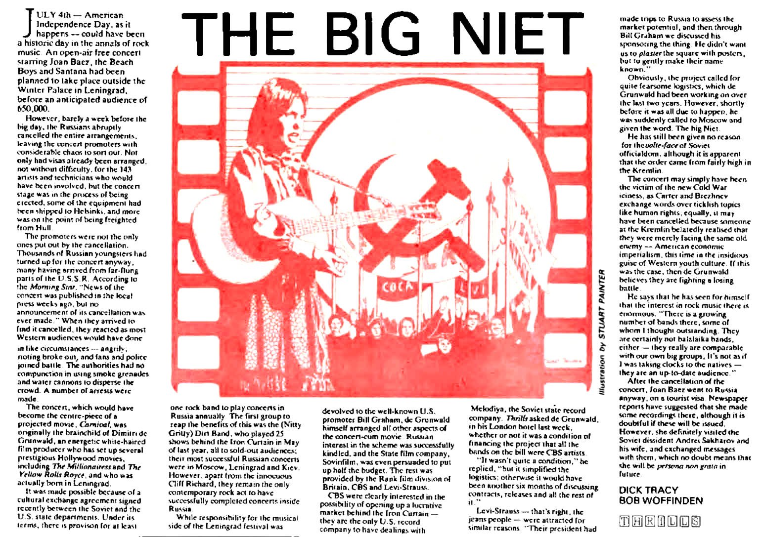 �������� ���-������ � ���� , ��� ��� ����...