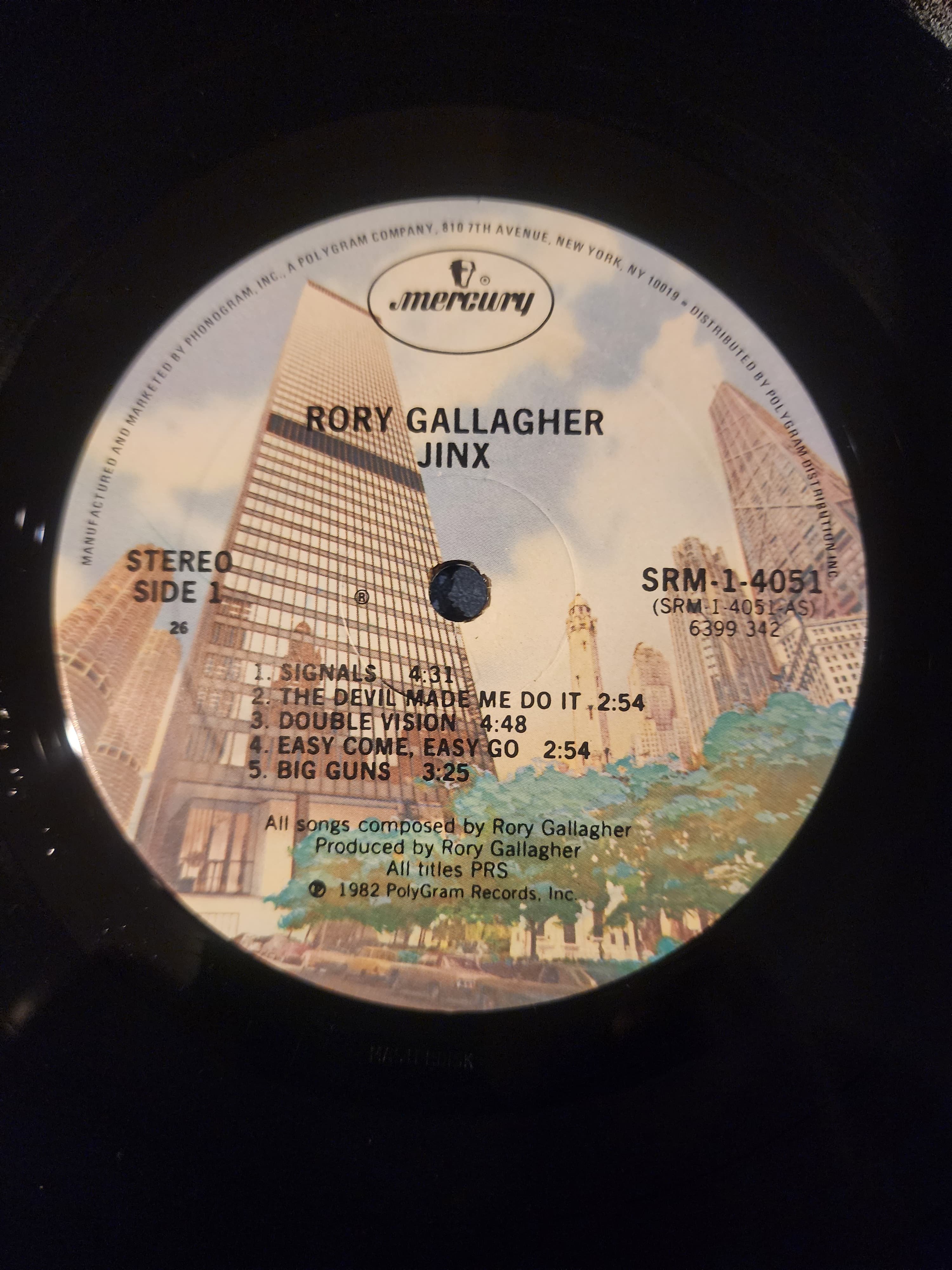 ��� �����