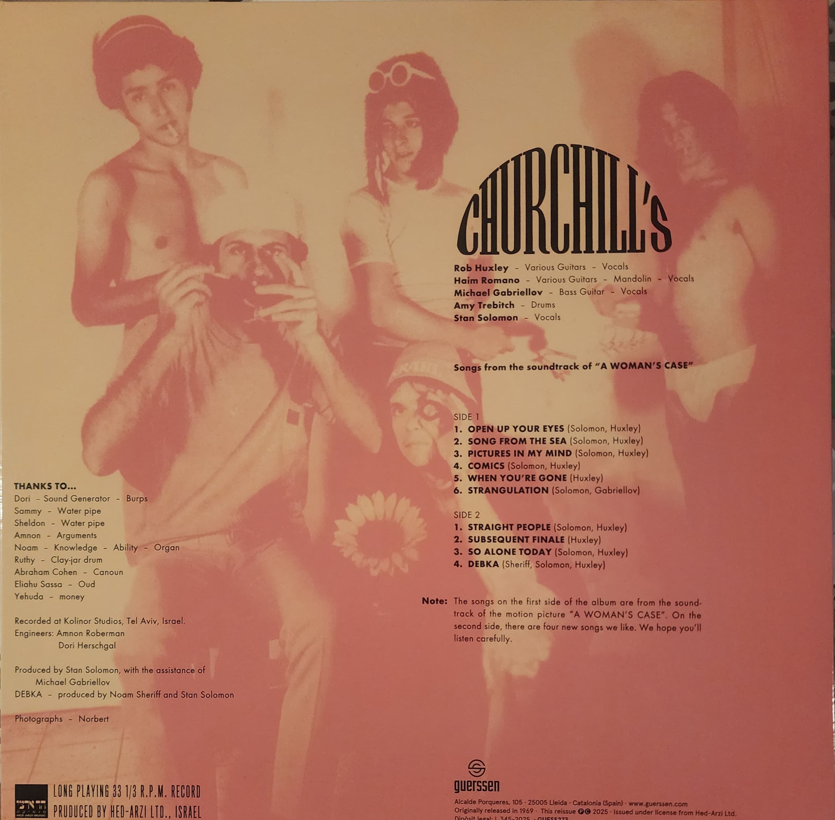 ��� �����