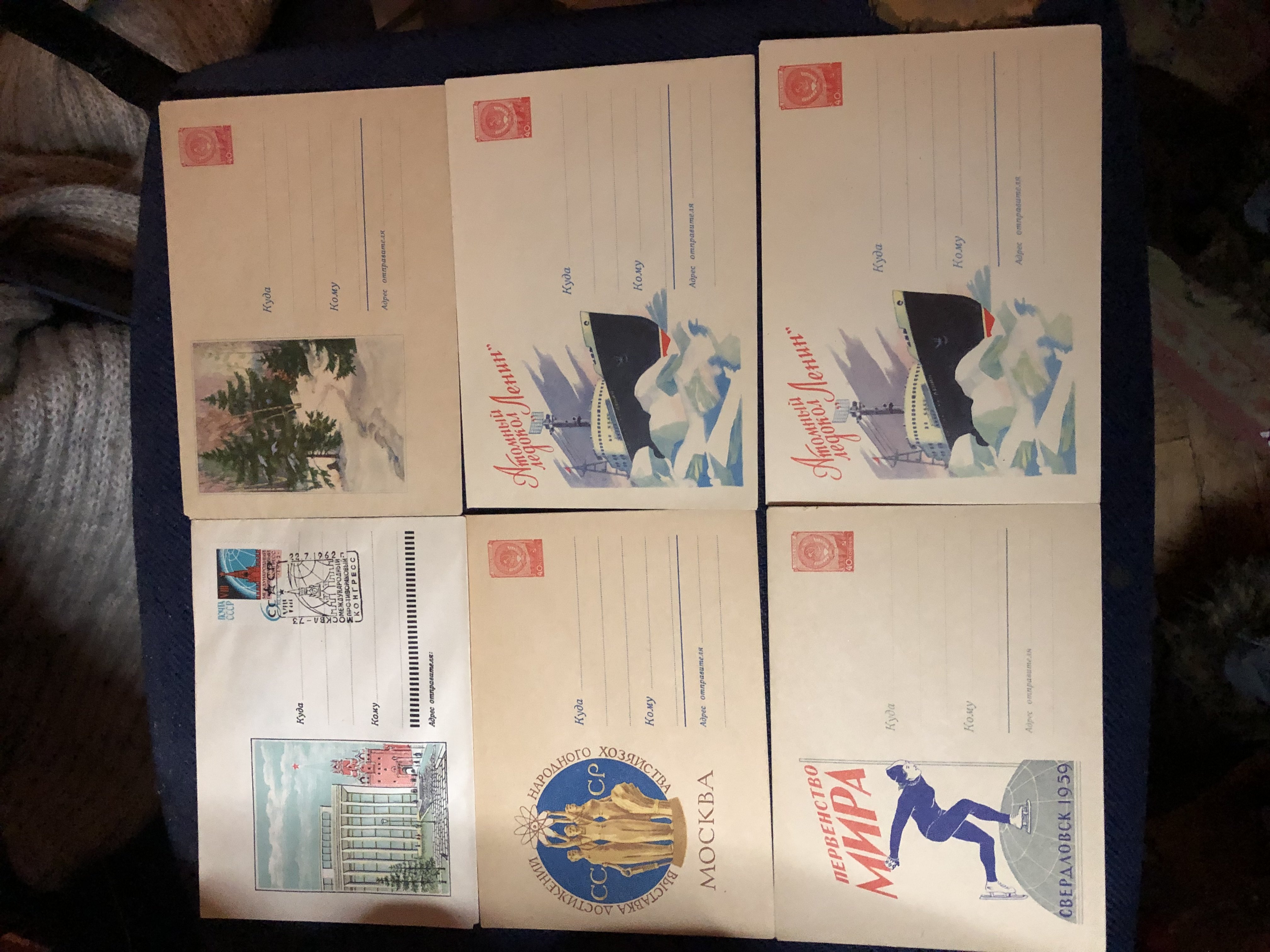 ���������. �����. ��������. �������������