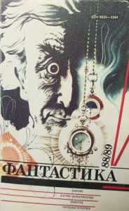 ������� ���������� �������� ����������