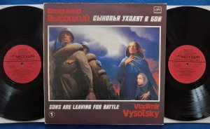 �������� �������� - ������� ������ � ���(1986)