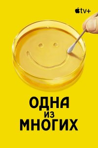 ������ ������ ���� �� ������, ���� ����� ��������. �������! � ������� ���� �������, ������� ������ ������� ����.