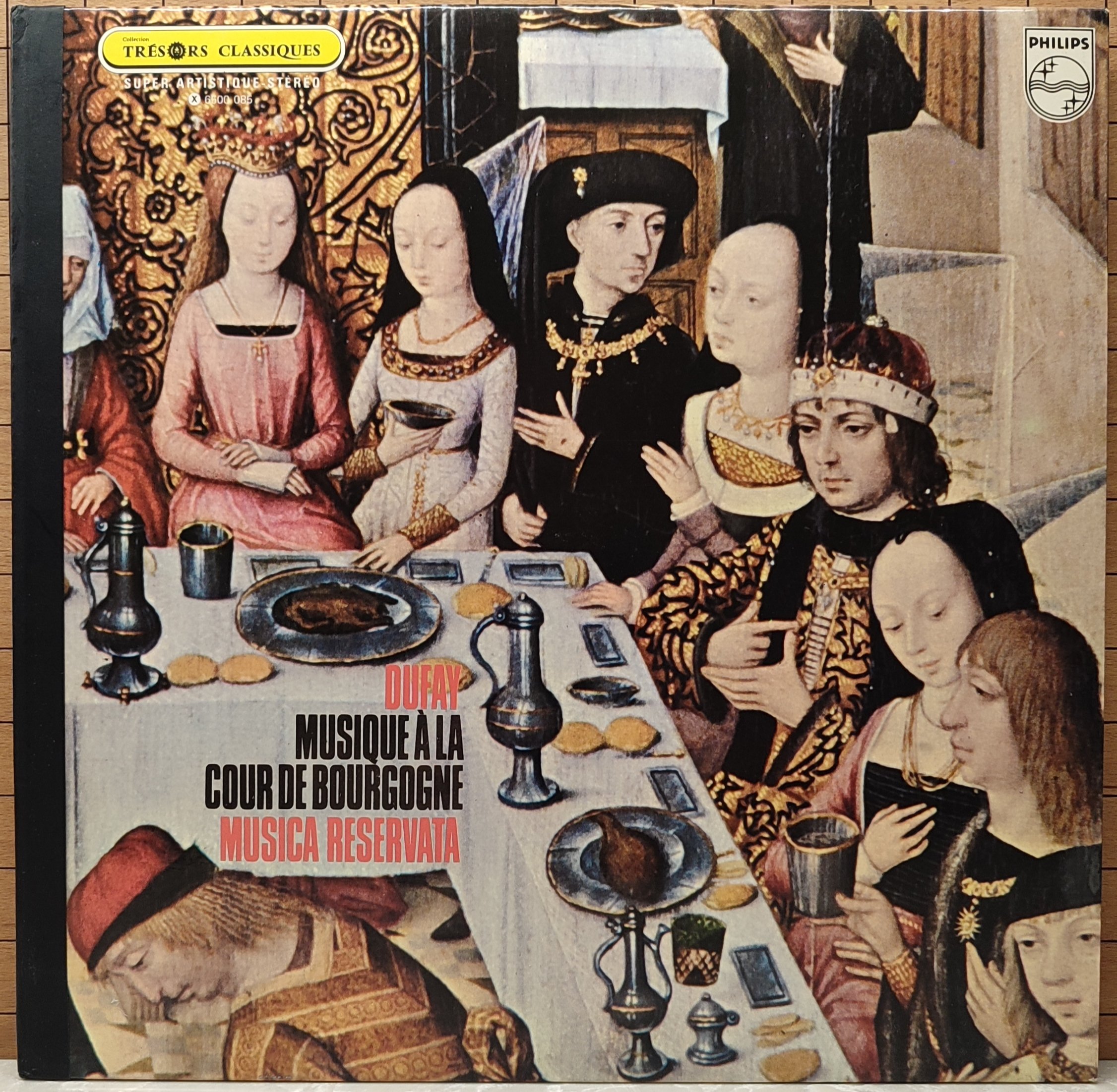 ��� �����