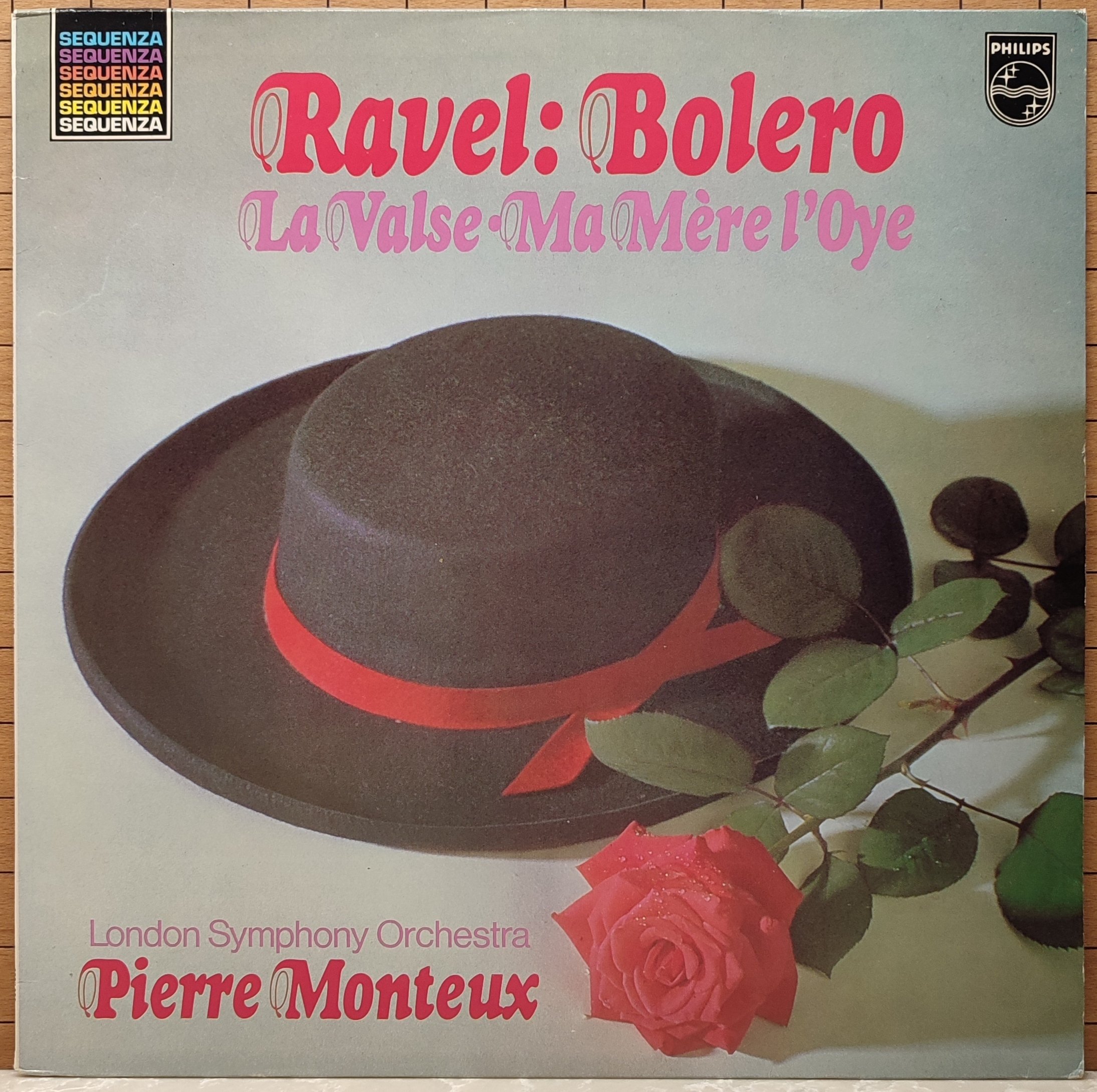 ��� �����