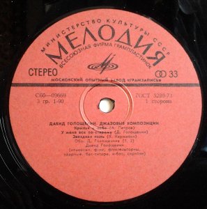 <<����� �������>>! )