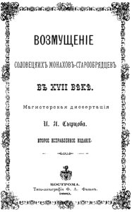 �� ������ ������, ����� ���� ����������.