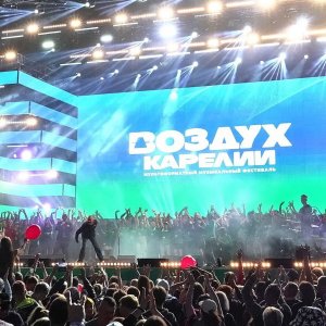 ������ ������� 2026