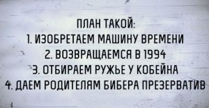 ��������� �����