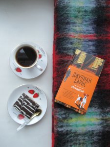 ������� ����� �������� ����� �����, ������, � �������, ��� ��� ��� ���������. �������� 80, ����� ��� �� ��������.