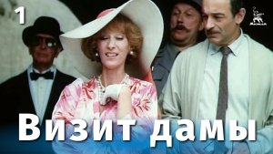 ��������� ����� ����� ���� 1989 ���� . ����������� �����  �. ����������� ������ ������ �����. �������� ��������� ������. 