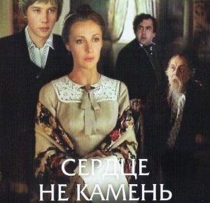 ����� 1989 ���� ������ �� ������ �� ����� �.�.�����������. � ���� ����� �� ������� ����������. ����� ��������.