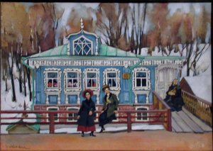 ��, ��� ����� ���������� �����, � �� ���� ������ �����-�������������.