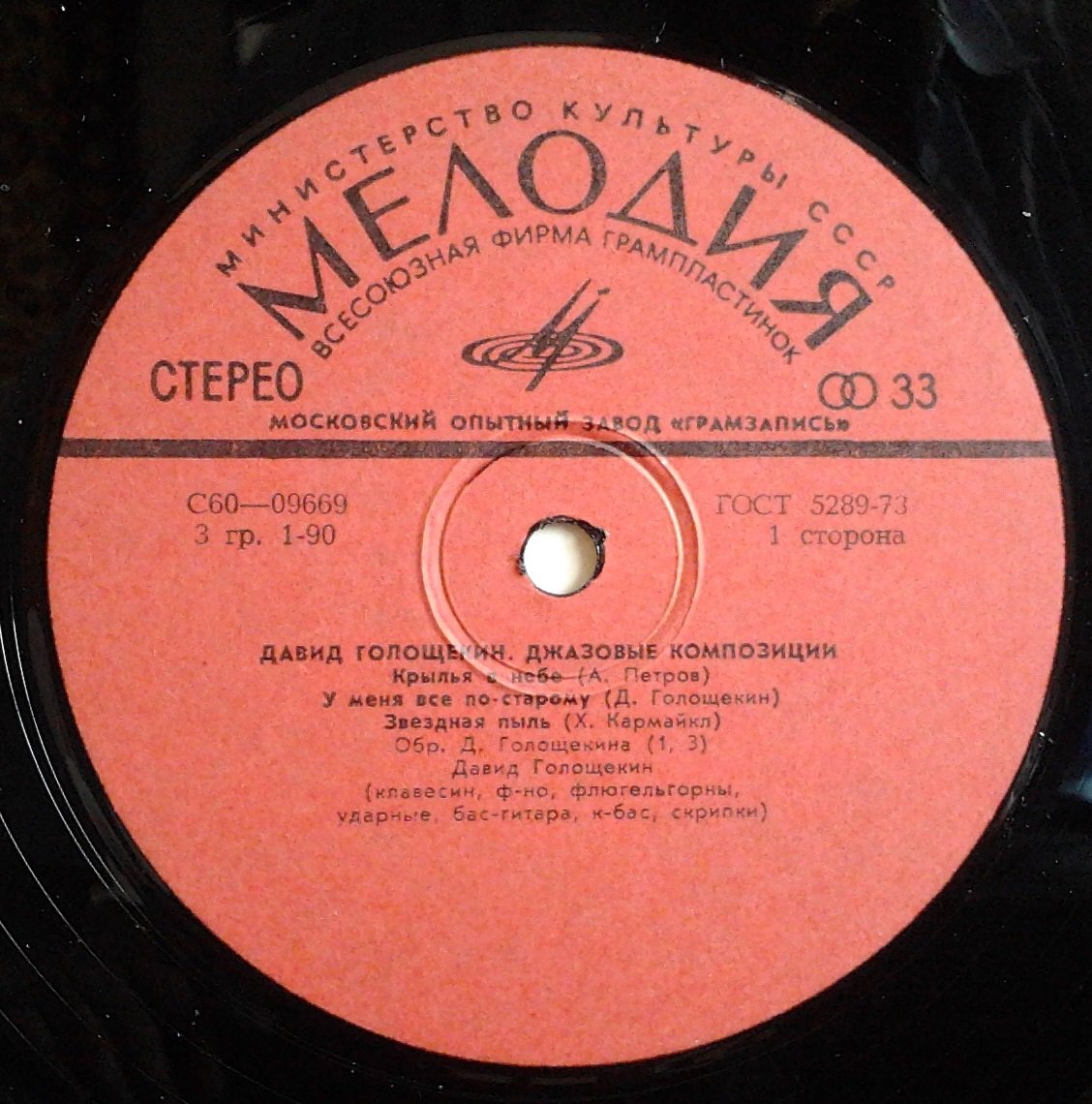 <<����� �������>>! )