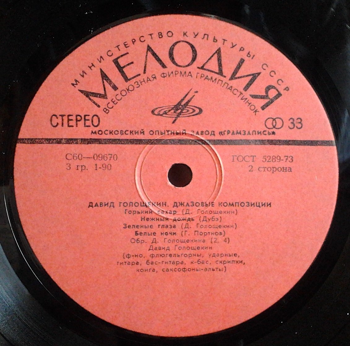 <<����� �������>>! )