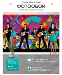 ����������� ��������� �� ������������ �������� �����, �������������� �� Wildberries.