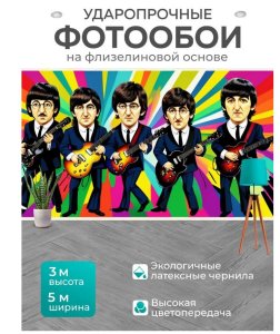 � ��� ������!