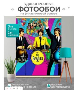 ��� ��� ����� ������?