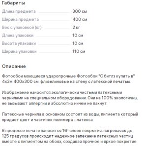 ����� �������� ������������ ������������ ����� ������� ������������ ��� ))