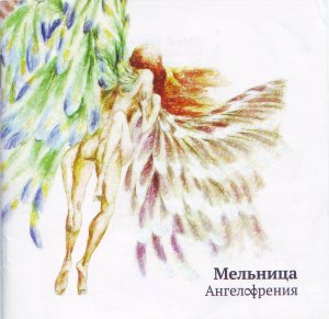 �������� 2012 ������������