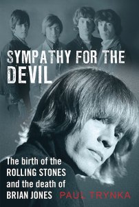 ������������, �������, ������������, ��������!