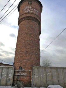 �������� ����� � ������ �������