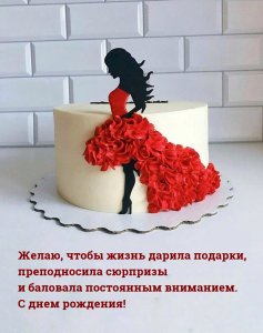 � ���� ��������! ��������, ��������....