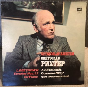 Ludwig van BEETHOVEN 1980 ������ ��1 � 7  ��������� ������, ����������