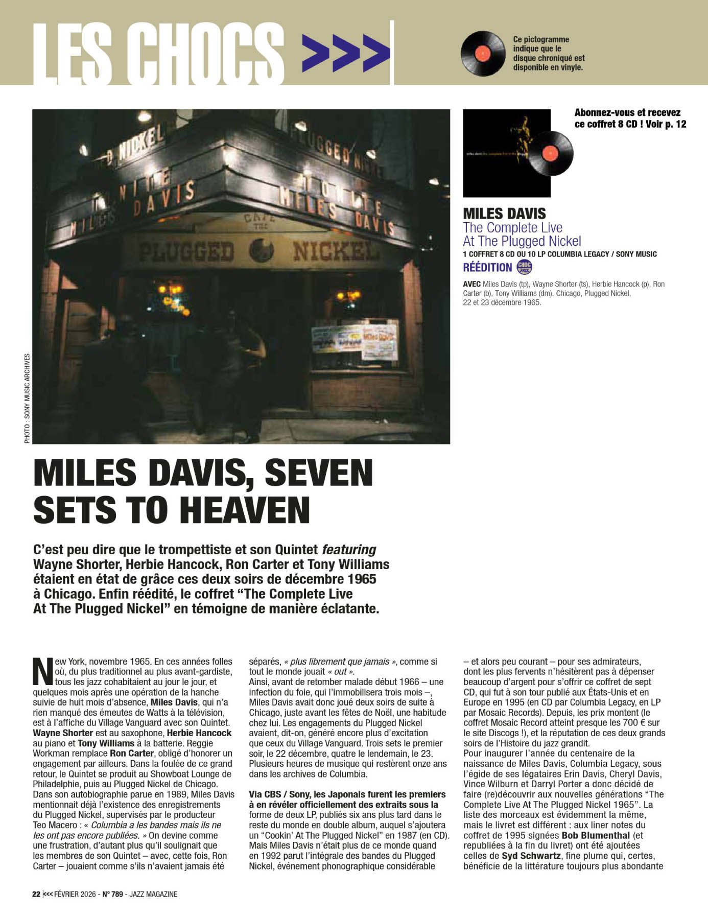 Miles Davis - ����� ��-�� ����