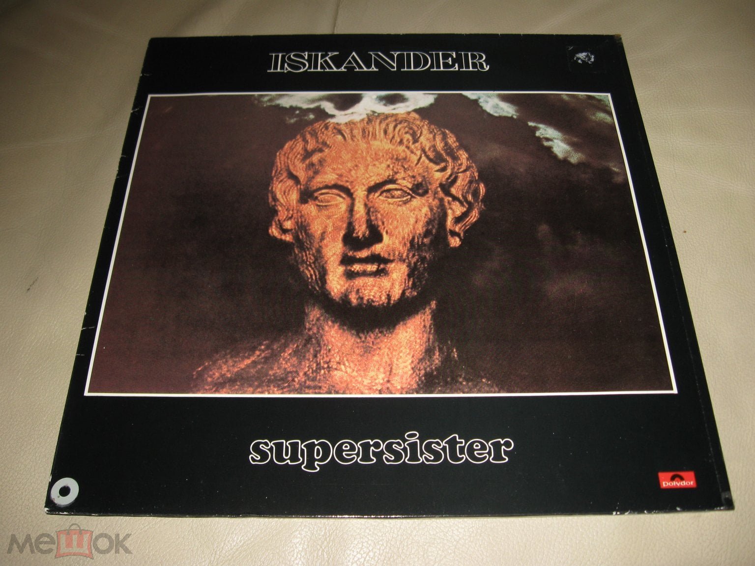 ��� �����