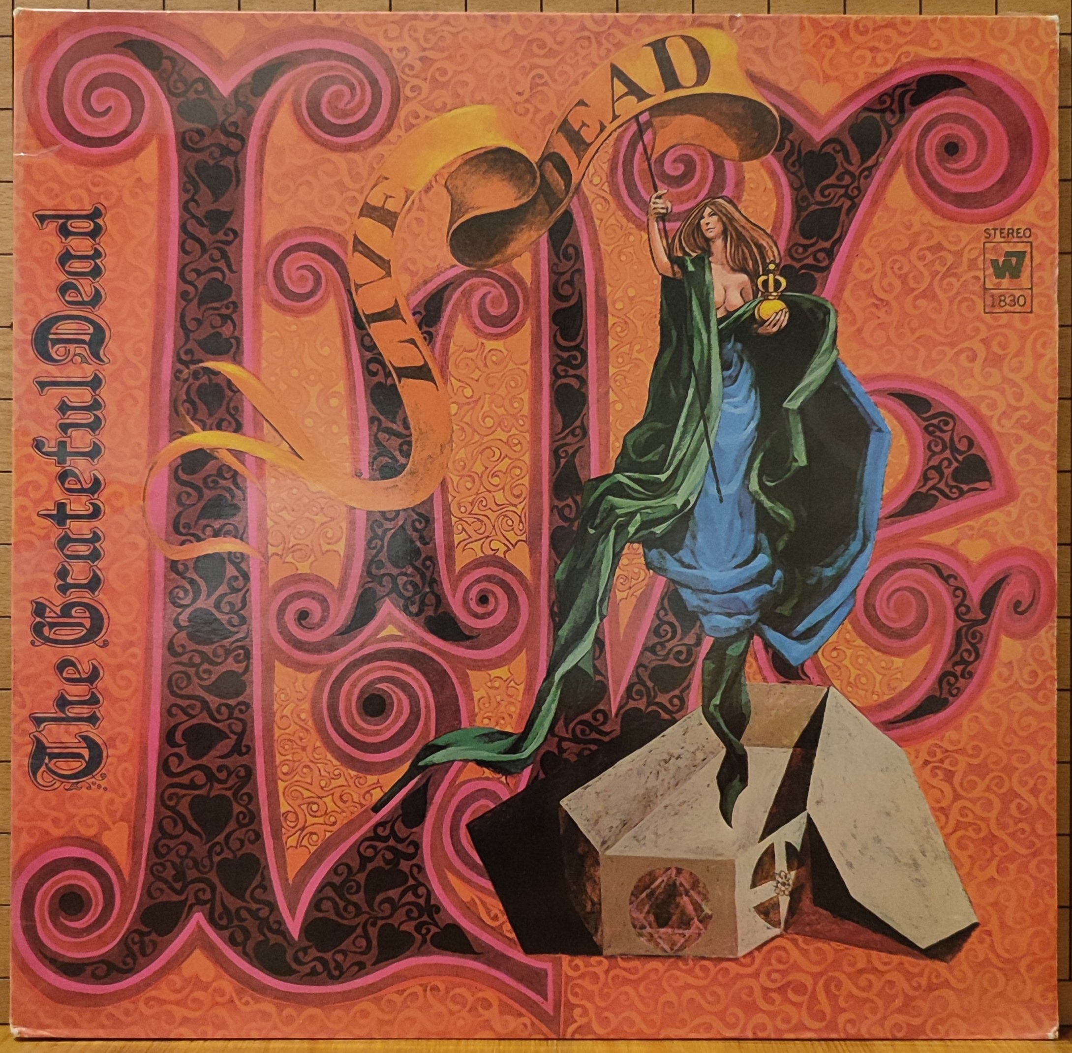 ��� �����