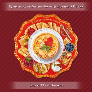 ��� � ��� � ��� �����