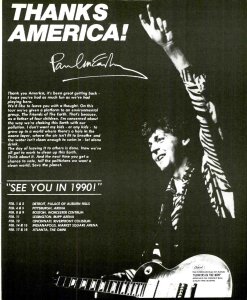 2 ������� 1990