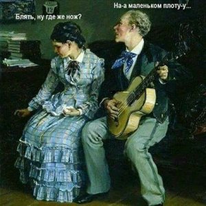 ��������� �����