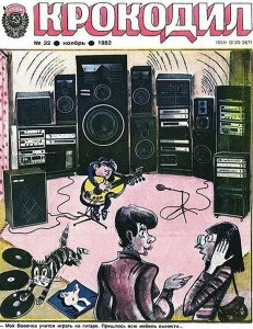 ��������� �����