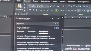 ����... �������, ����� ������ �� ����)) ������� �������