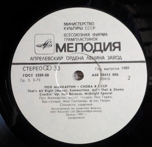 <<����� �������>>! )