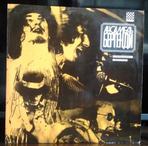 �������� �������� 