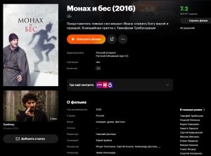 � ���� �� ������ ������ ������������ ������������� ����� ������� ������� 