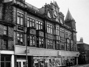 The Beatles ������: Blair Hall, ���������